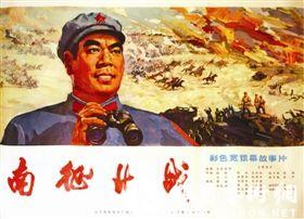巴里大学diploma